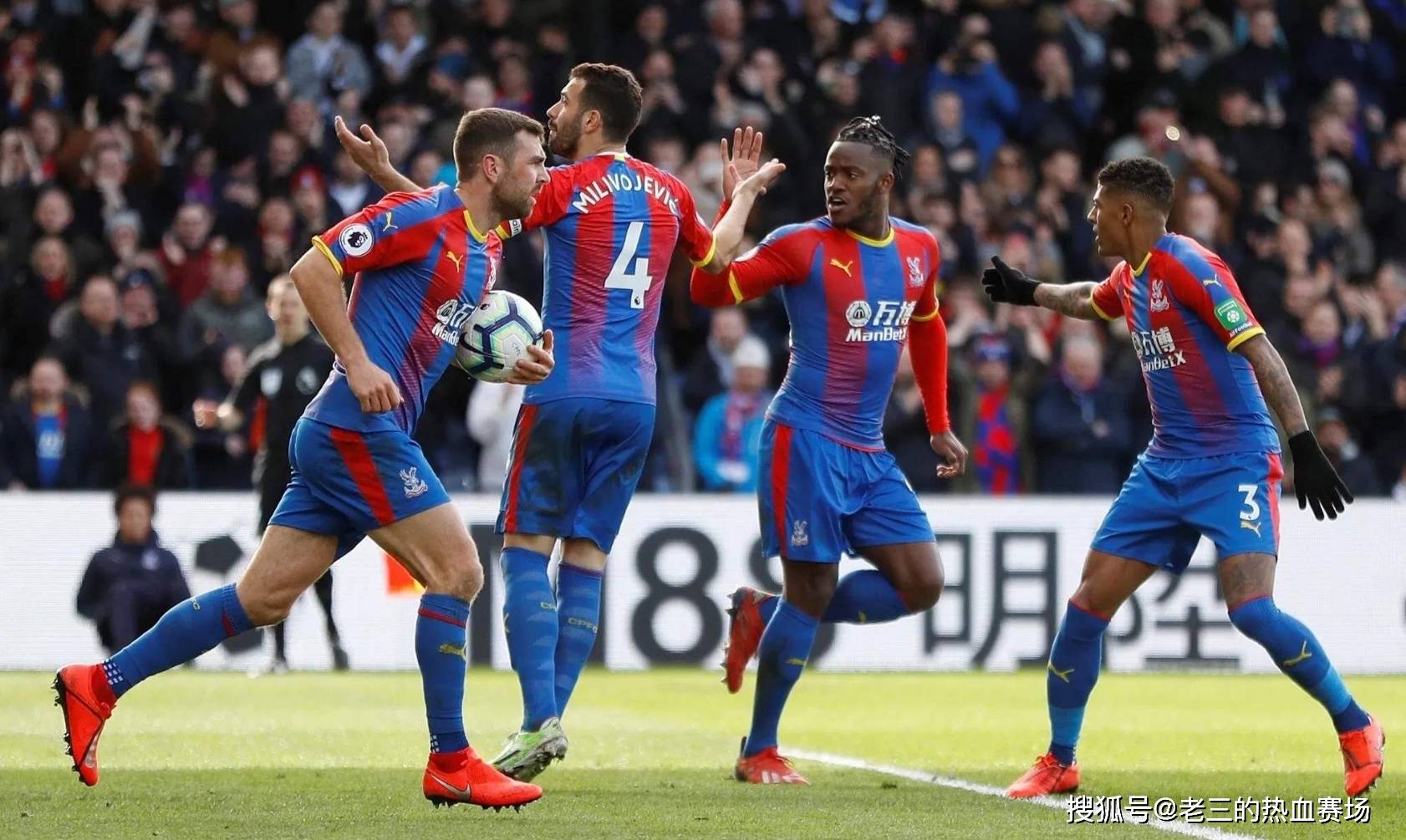 情感壓迫 情感壓迫